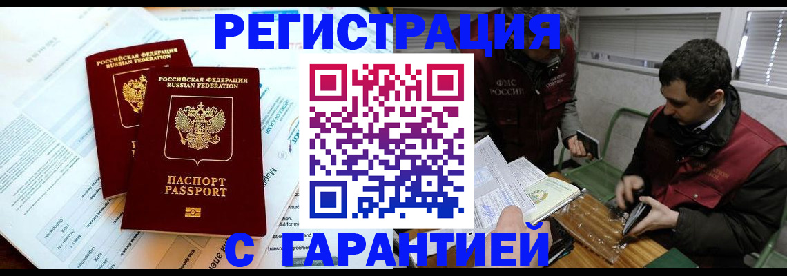 форма 3 в Чайковском